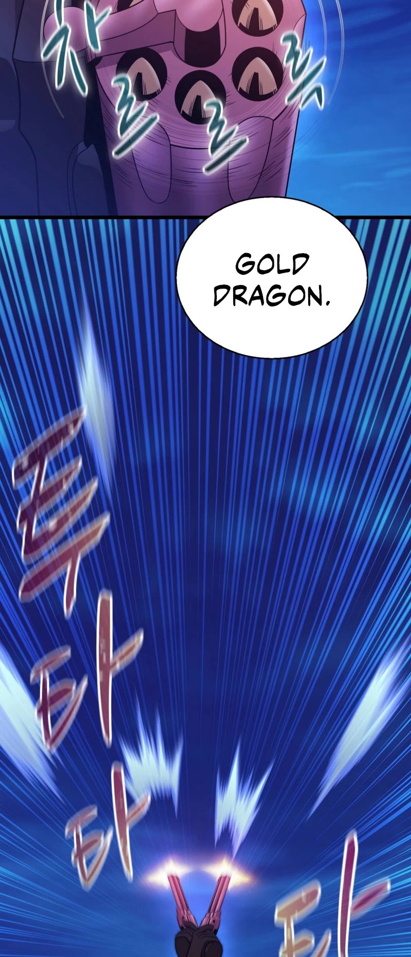 Arcane Sniper chapter 158 page 29