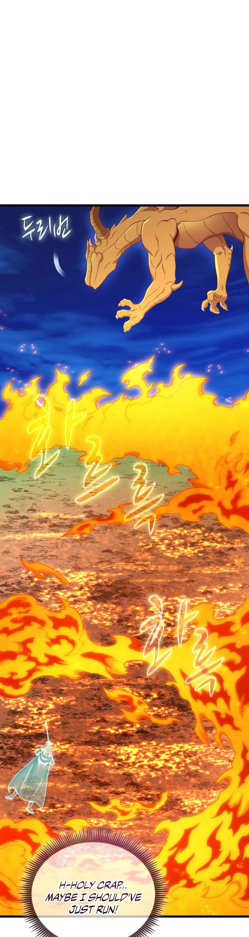 Arcane Sniper chapter 158 page 6