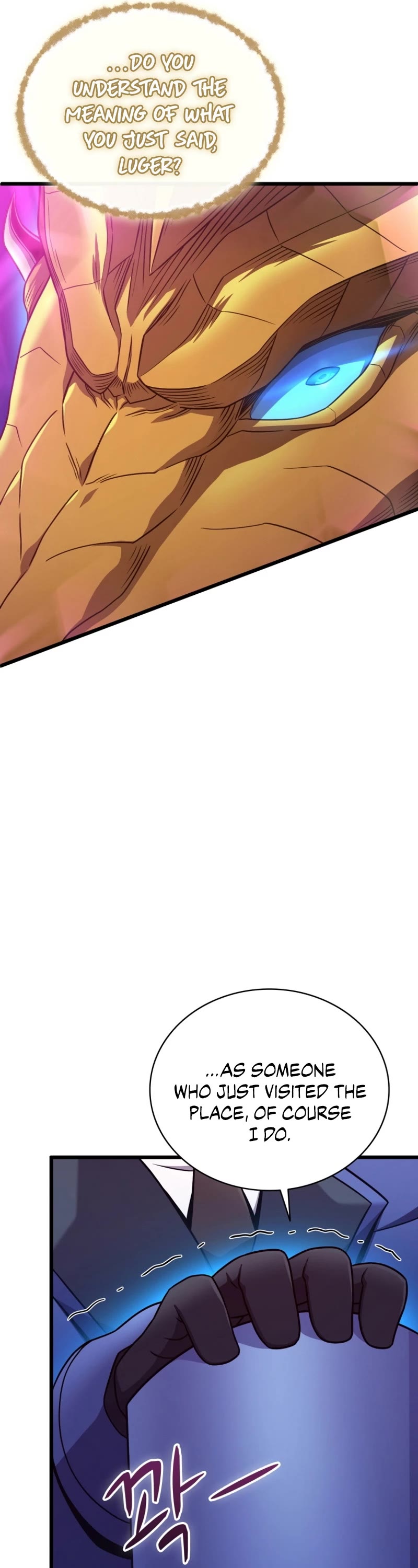 Arcane Sniper chapter 160 page 17