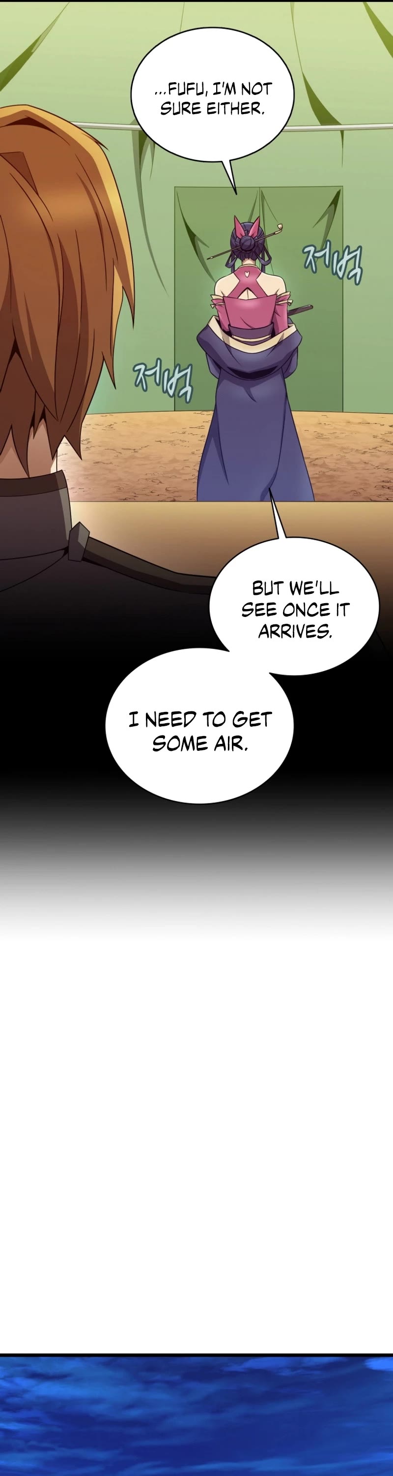 Arcane Sniper chapter 160 page 27