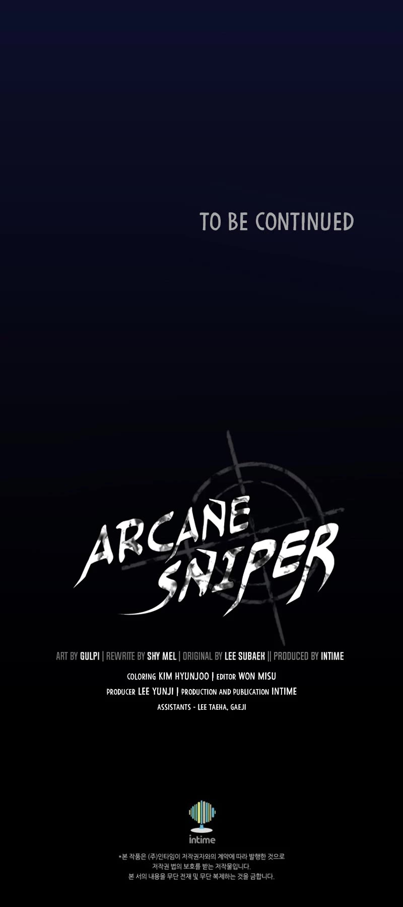 Arcane Sniper chapter 162 page 49