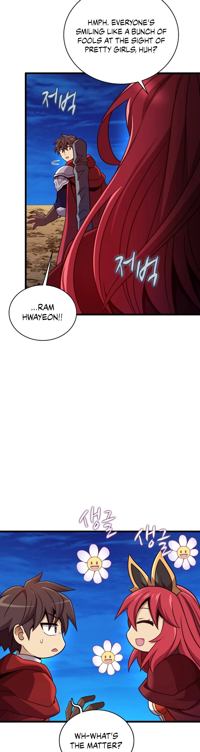 Arcane Sniper chapter 164 page 7