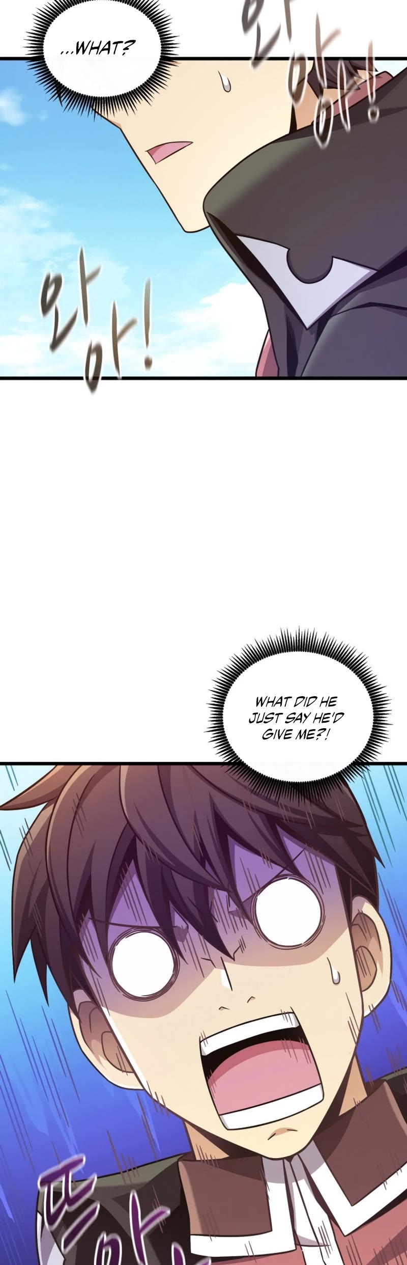 Arcane Sniper chapter 168 page 5