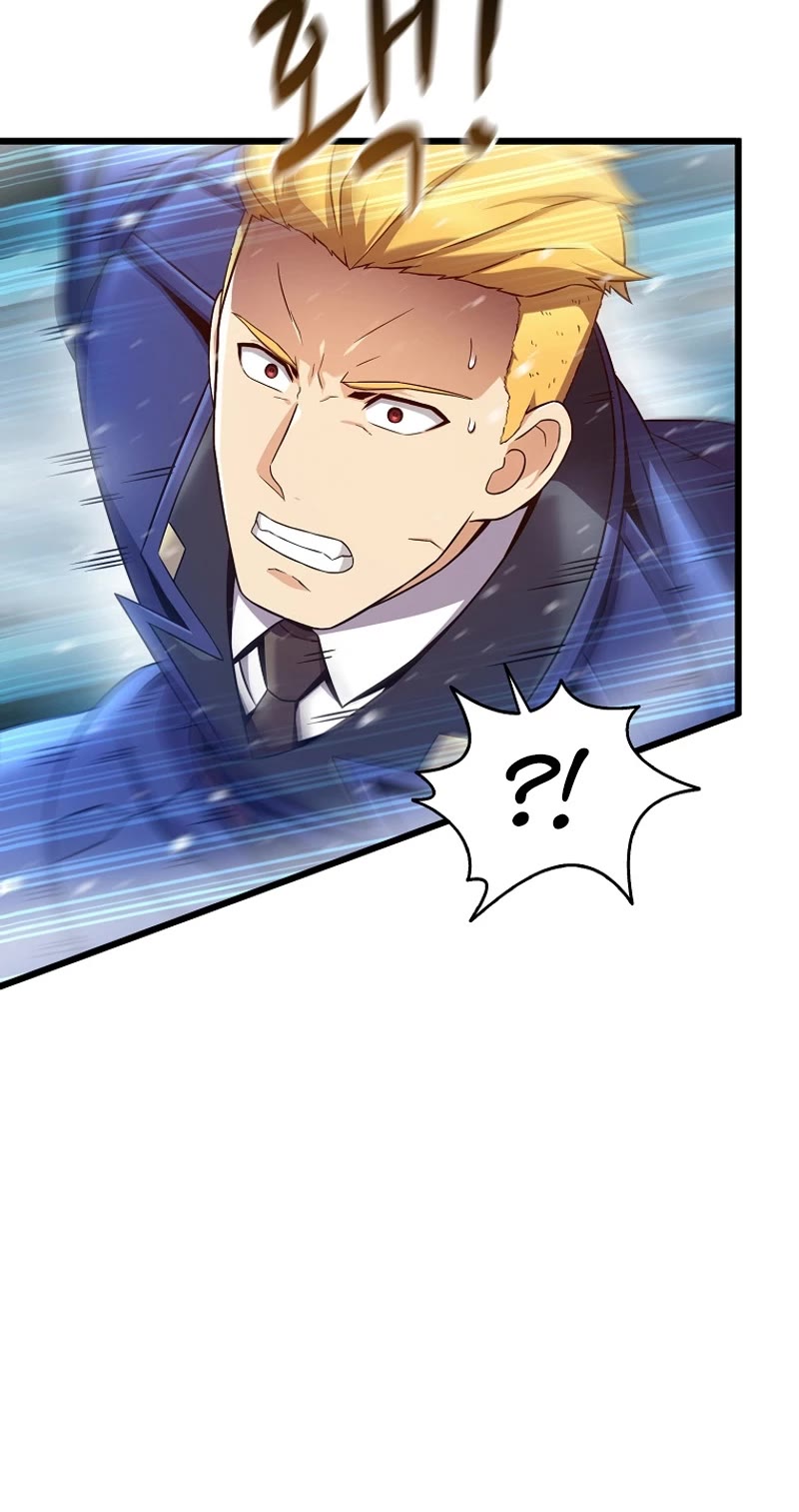 Arcane Sniper chapter 169 page 44