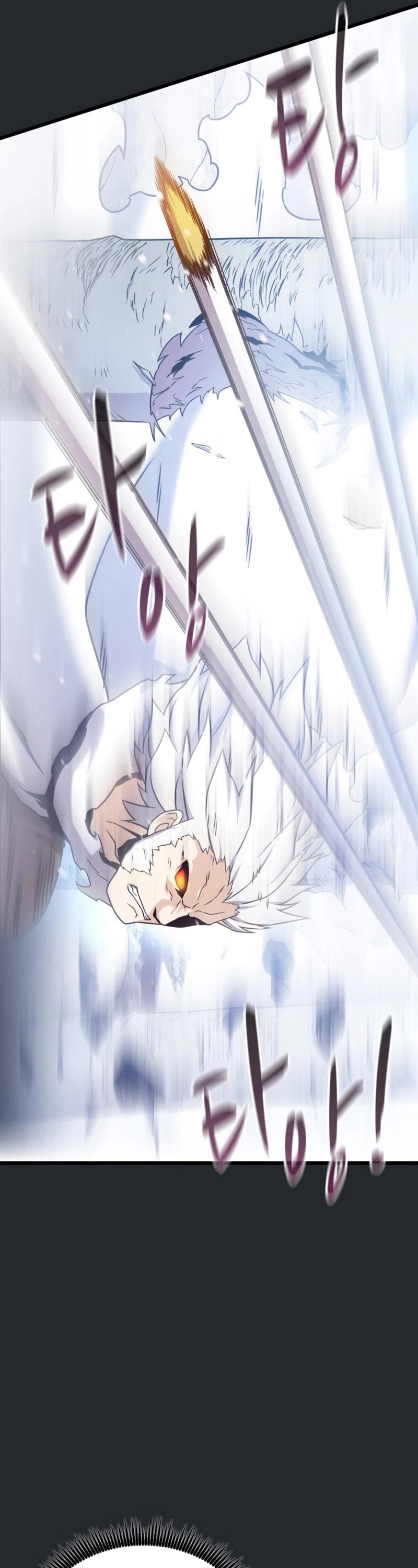 Arcane Sniper chapter 172 page 38