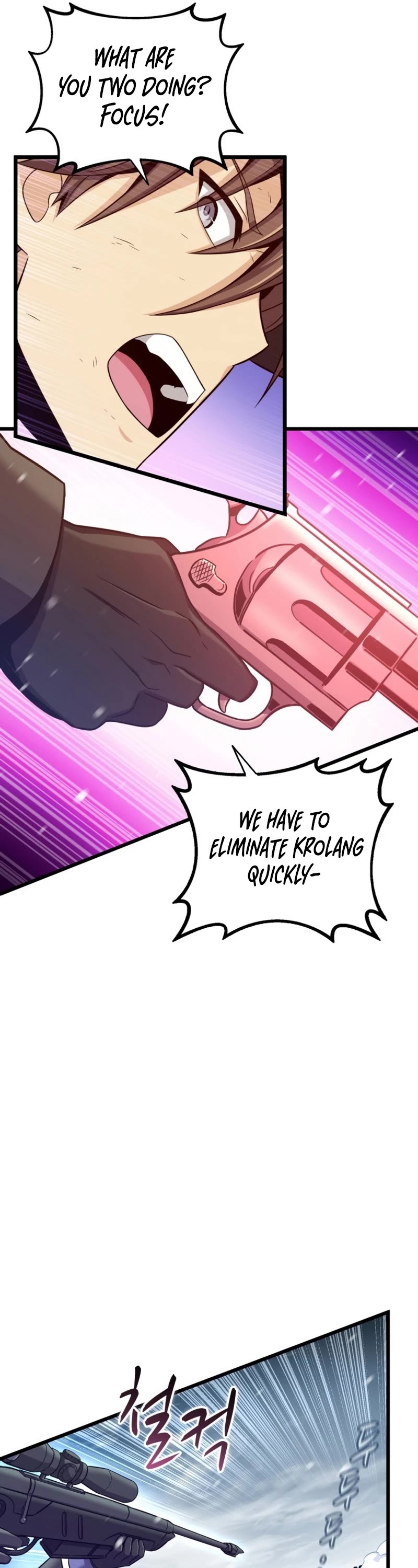 Arcane Sniper chapter 174 page 25