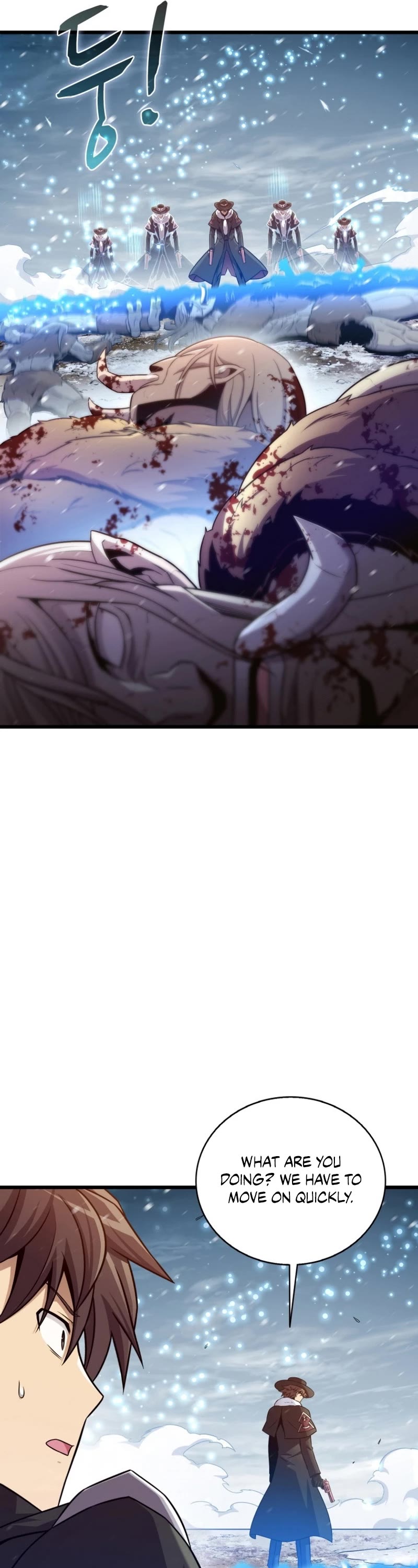 Arcane Sniper chapter 174 page 7