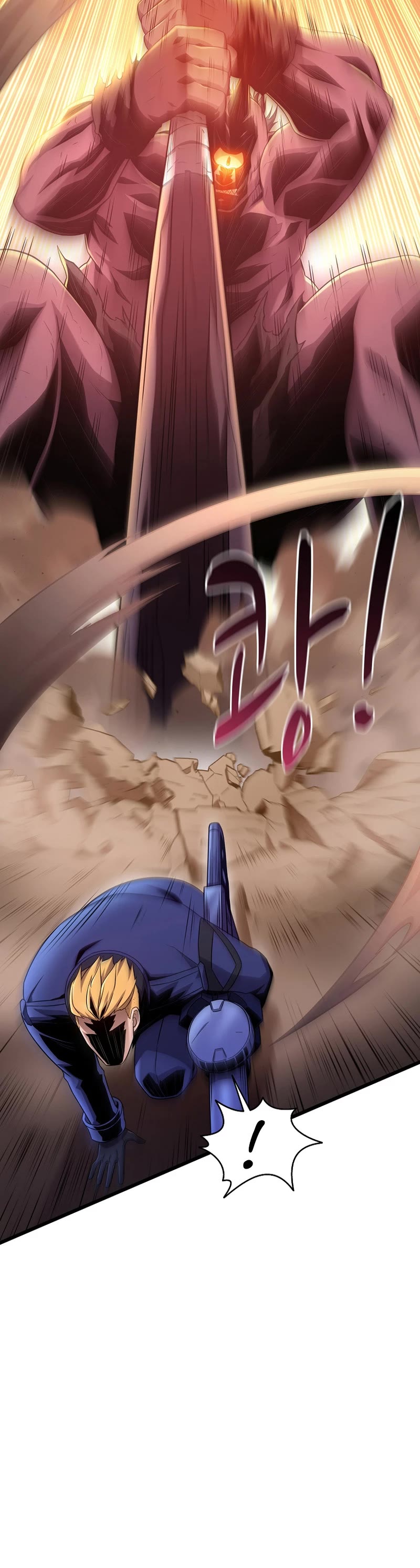 Arcane Sniper chapter 179 page 10