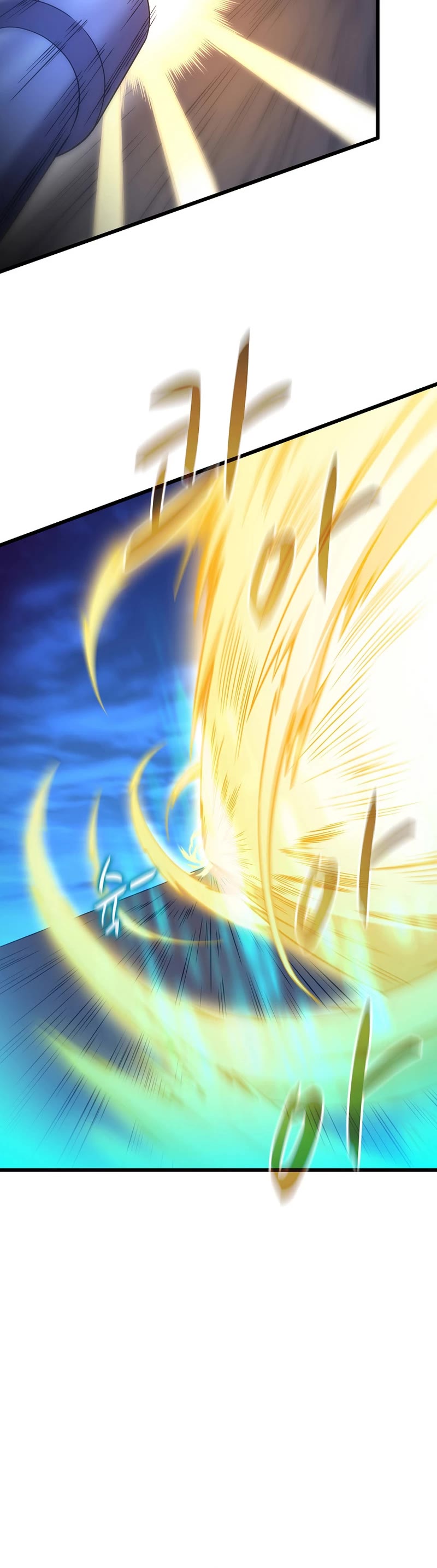 Arcane Sniper chapter 179 page 17