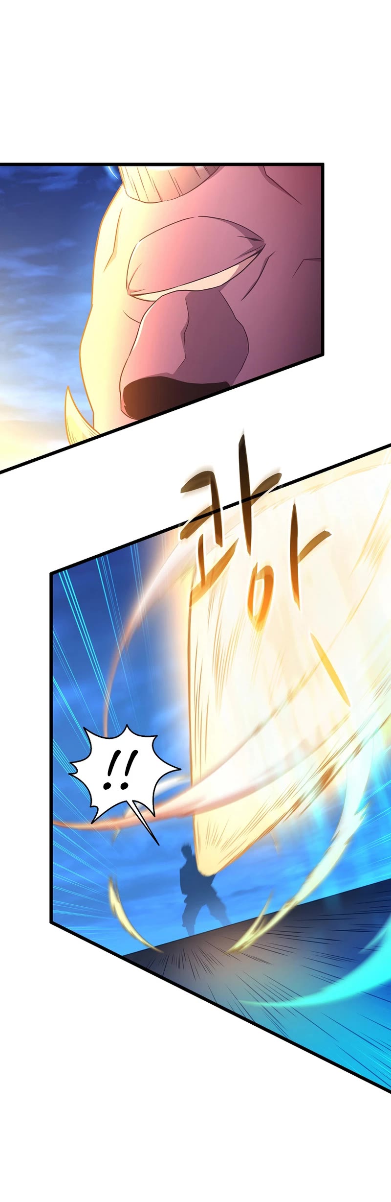 Arcane Sniper chapter 179 page 22