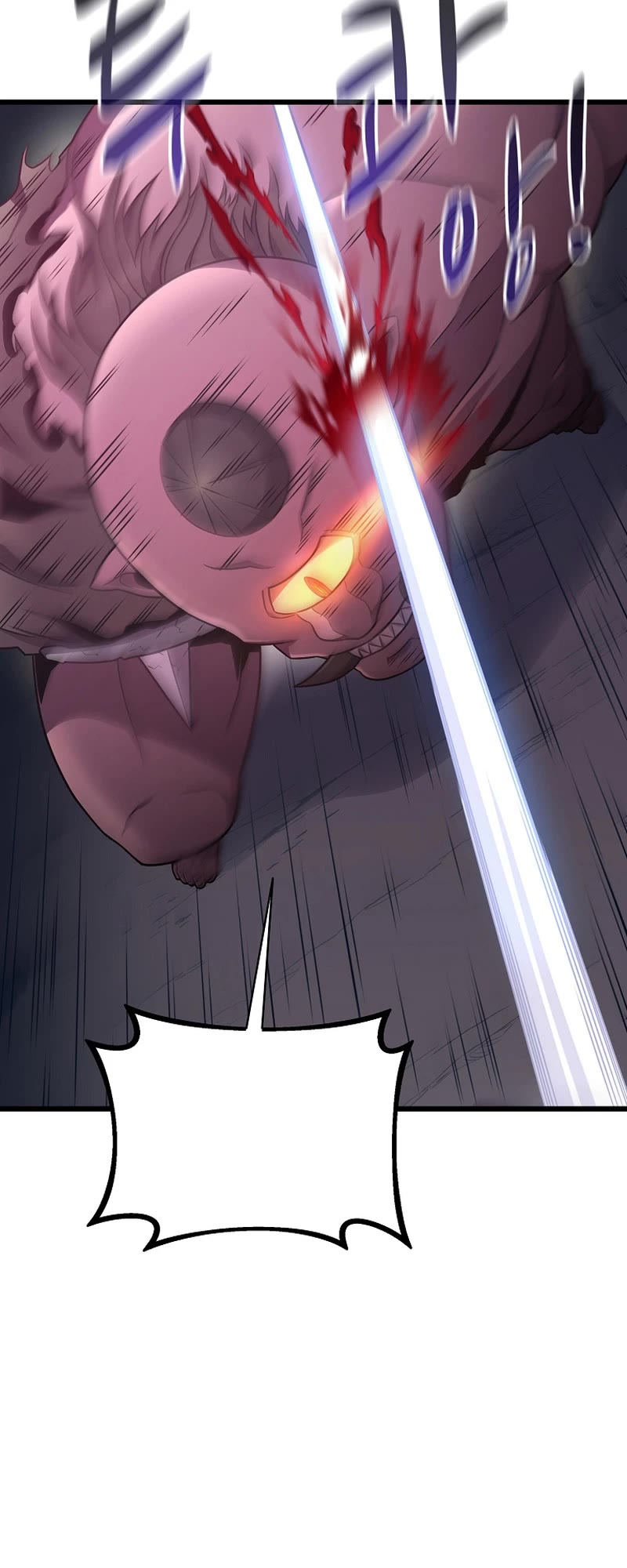 Arcane Sniper chapter 179 page 27