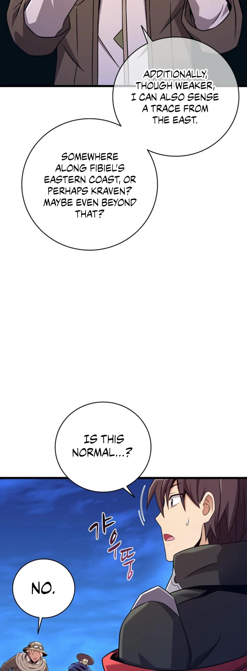 Arcane Sniper chapter 180 page 20