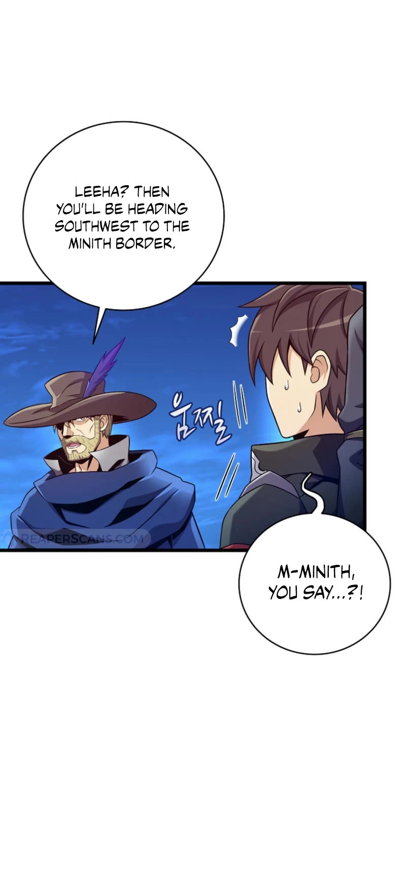 Arcane Sniper chapter 180 page 26