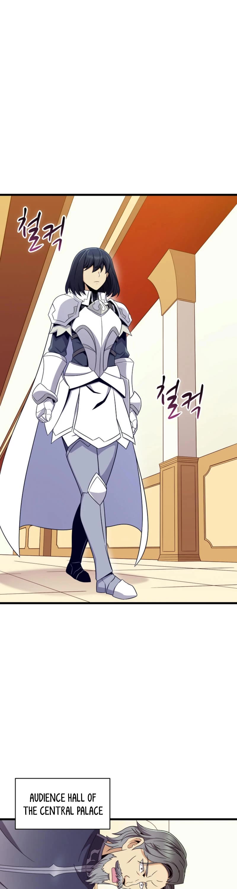 Arcane Sniper chapter 180 page 33