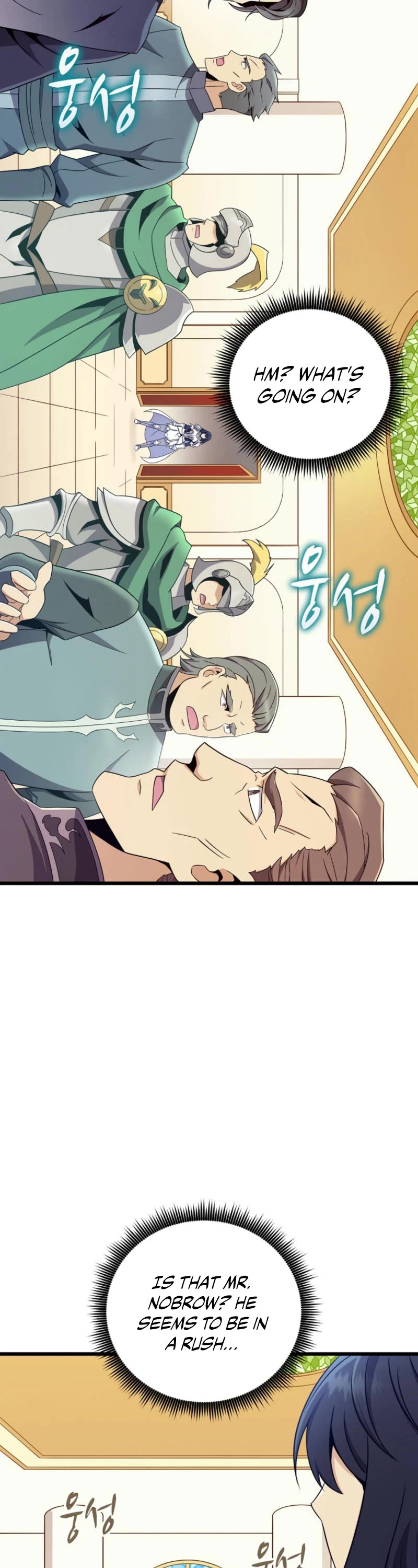 Arcane Sniper chapter 180 page 34