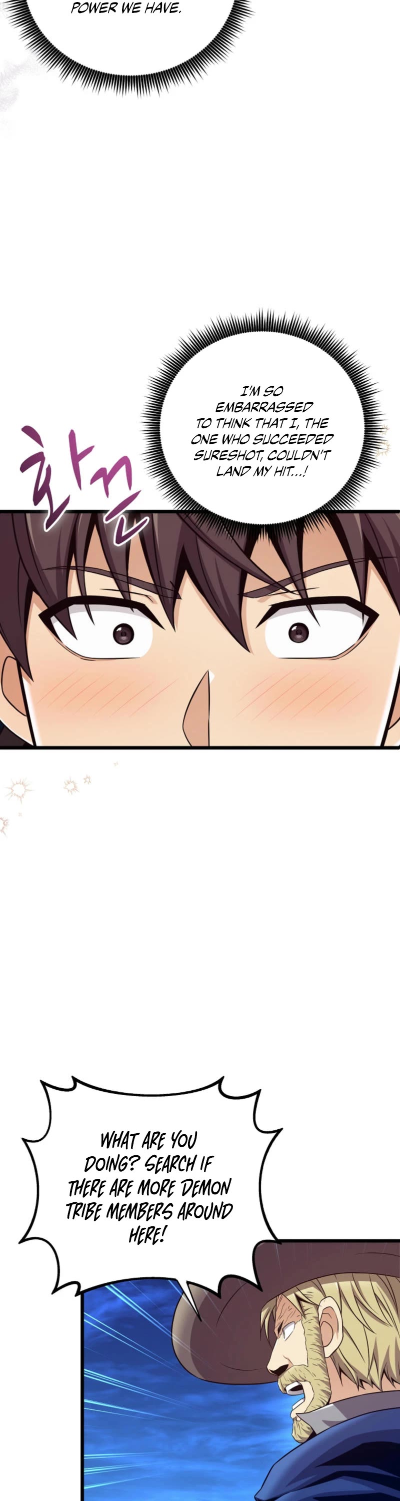 Arcane Sniper chapter 180 page 9