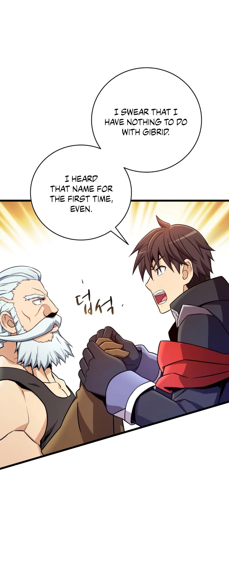 Arcane Sniper chapter 181 page 45