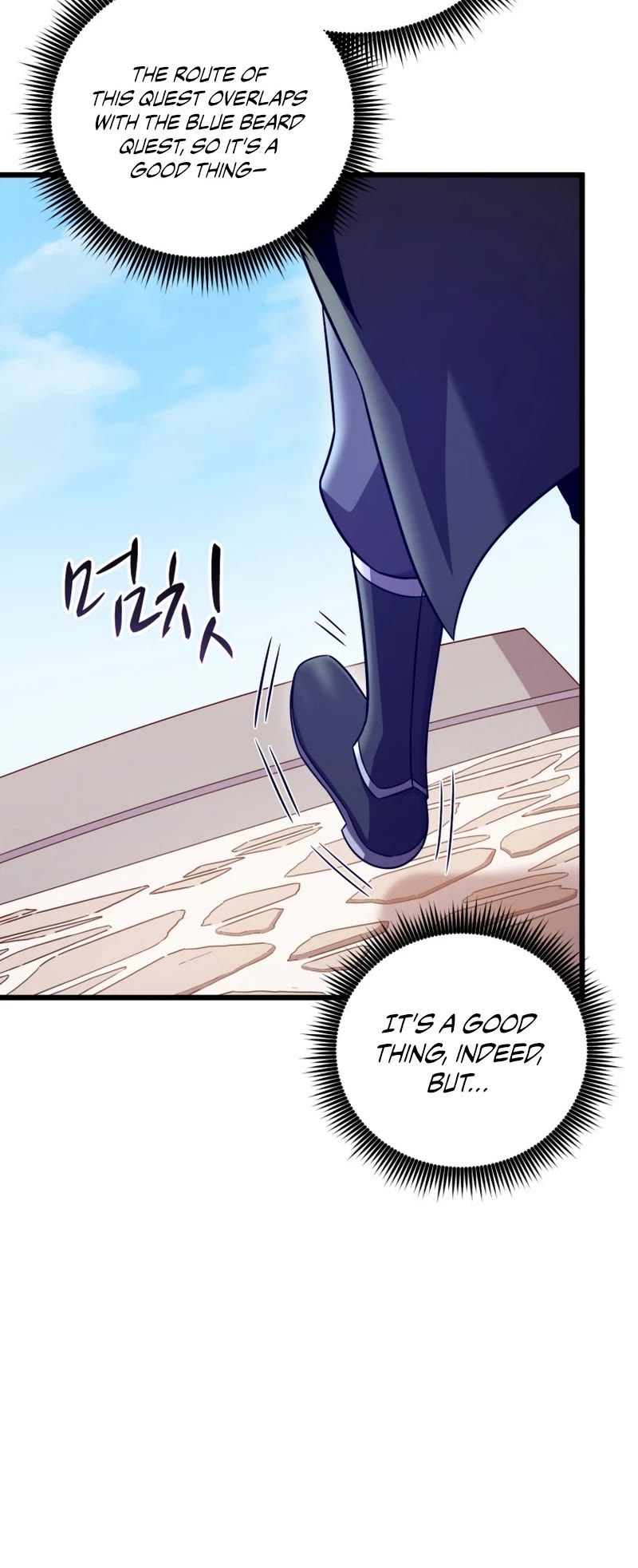 Arcane Sniper chapter 182 page 25