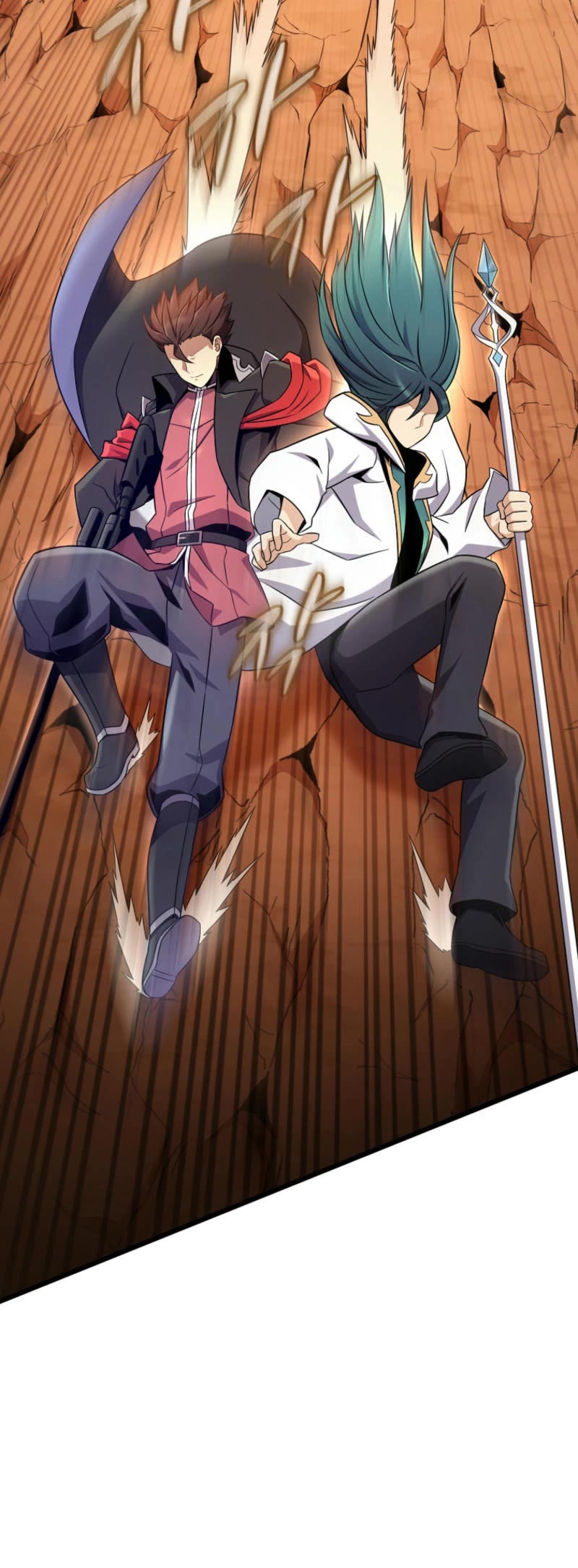 Arcane Sniper chapter 186 page 10