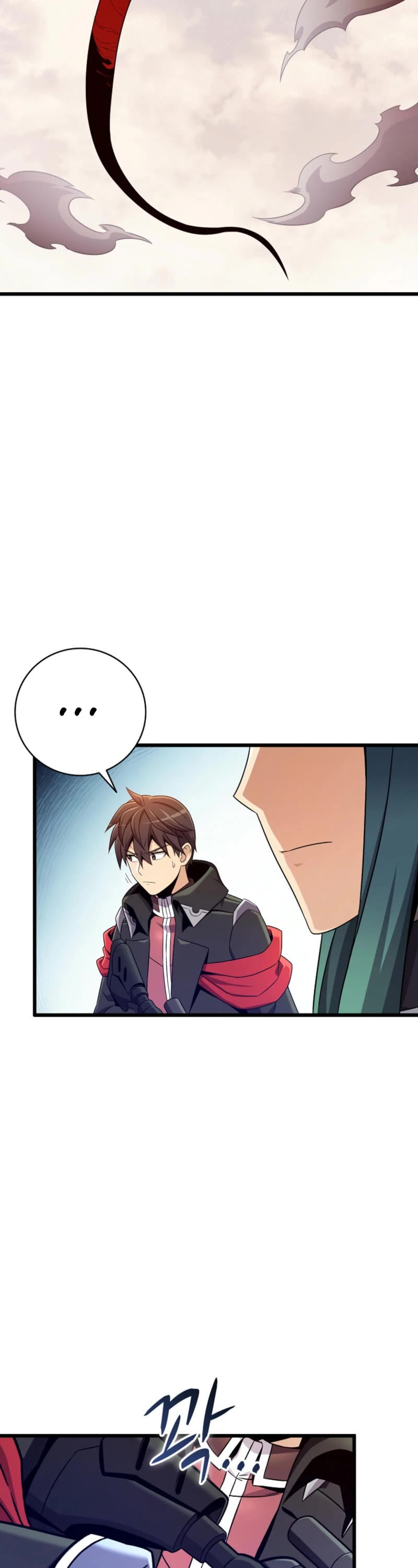 Arcane Sniper chapter 186 page 19