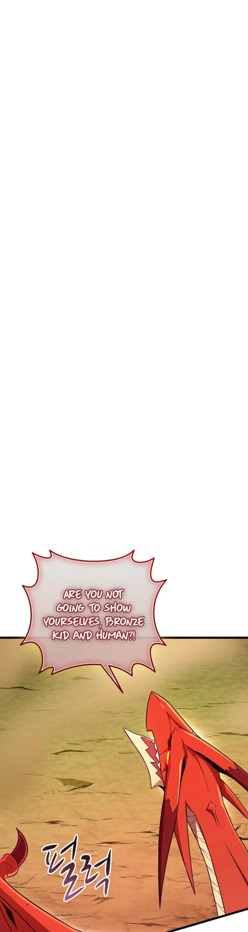 Arcane Sniper chapter 186 page 22