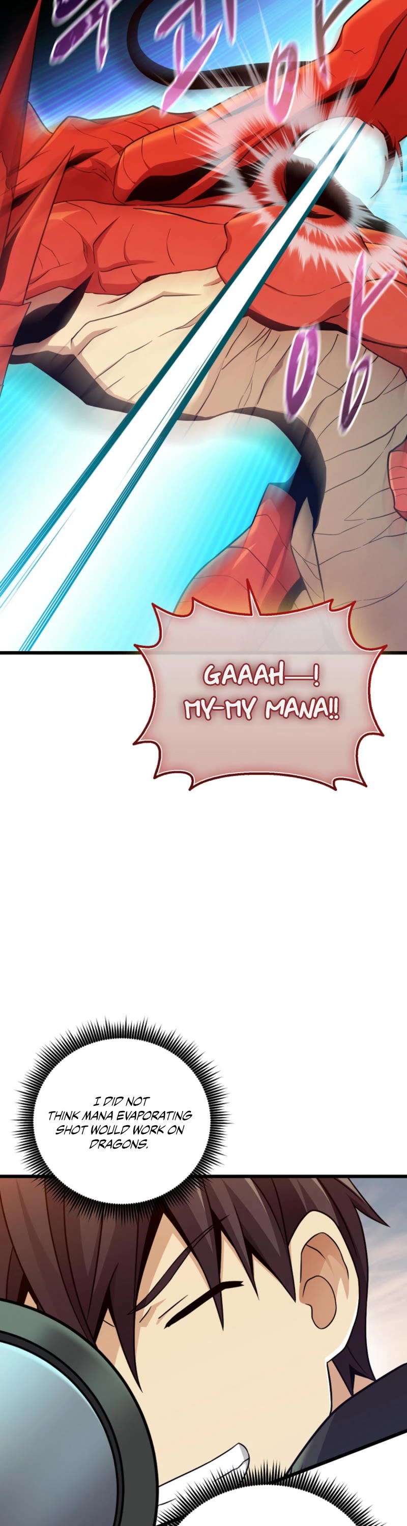 Arcane Sniper chapter 186 page 33