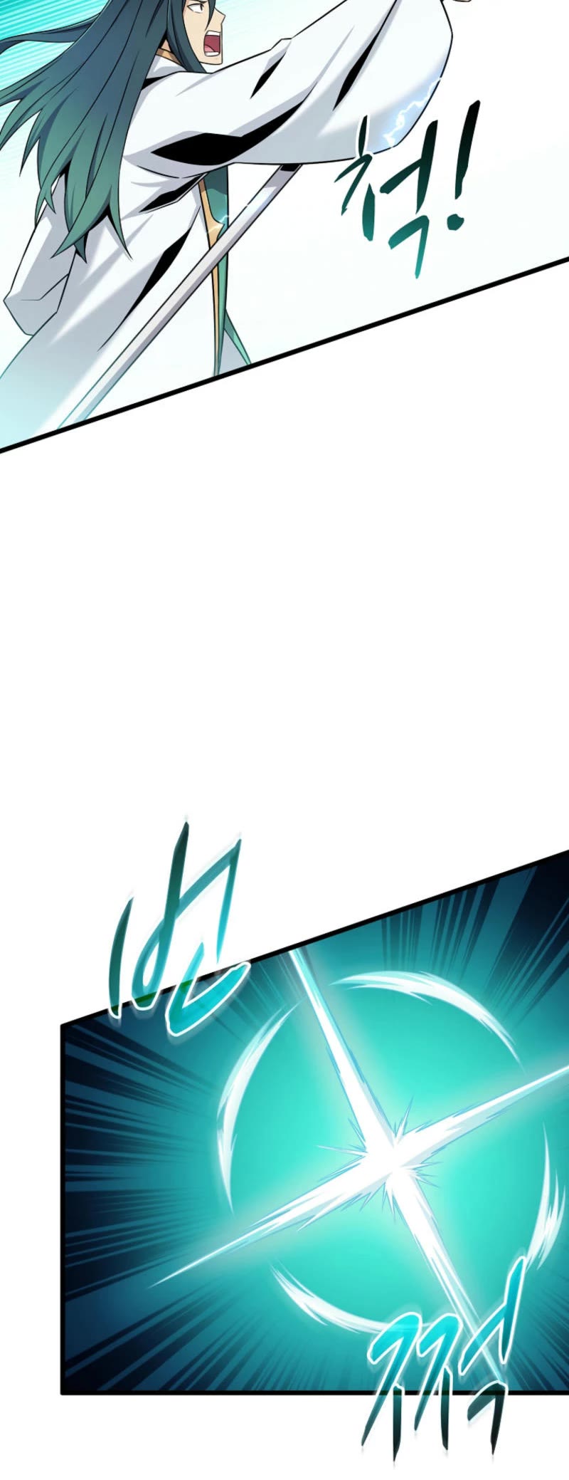 Arcane Sniper chapter 186 page 36