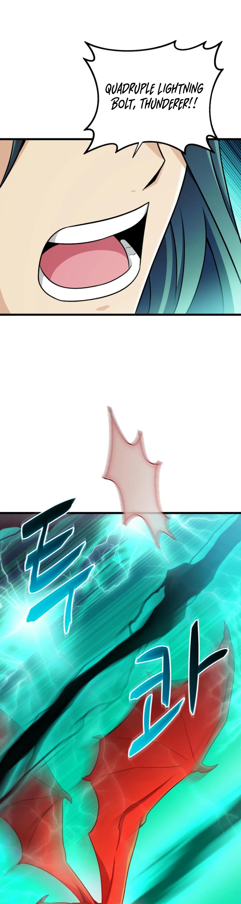 Arcane Sniper chapter 186 page 38