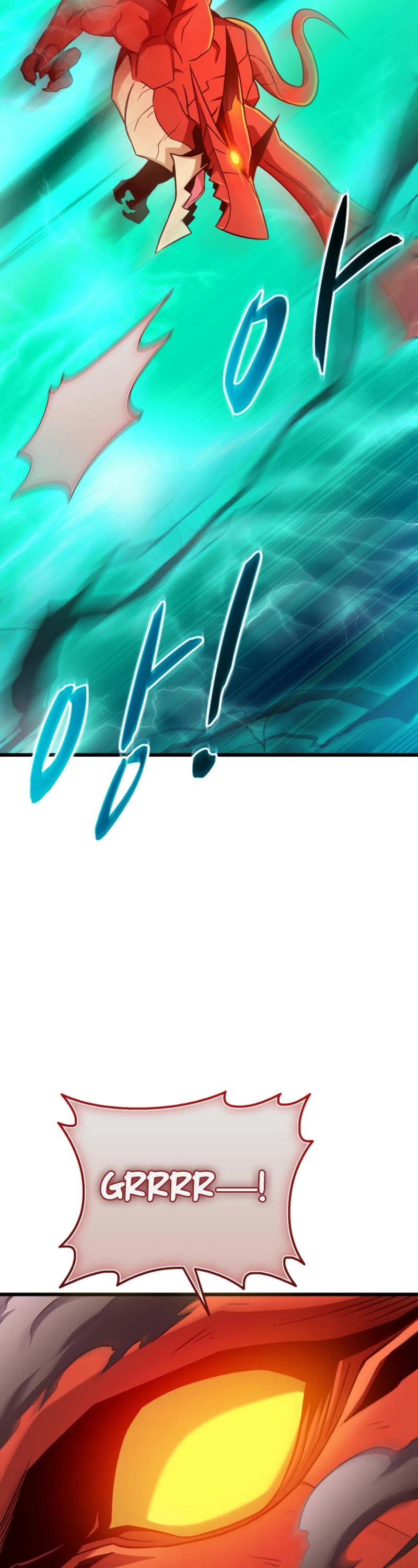 Arcane Sniper chapter 186 page 39