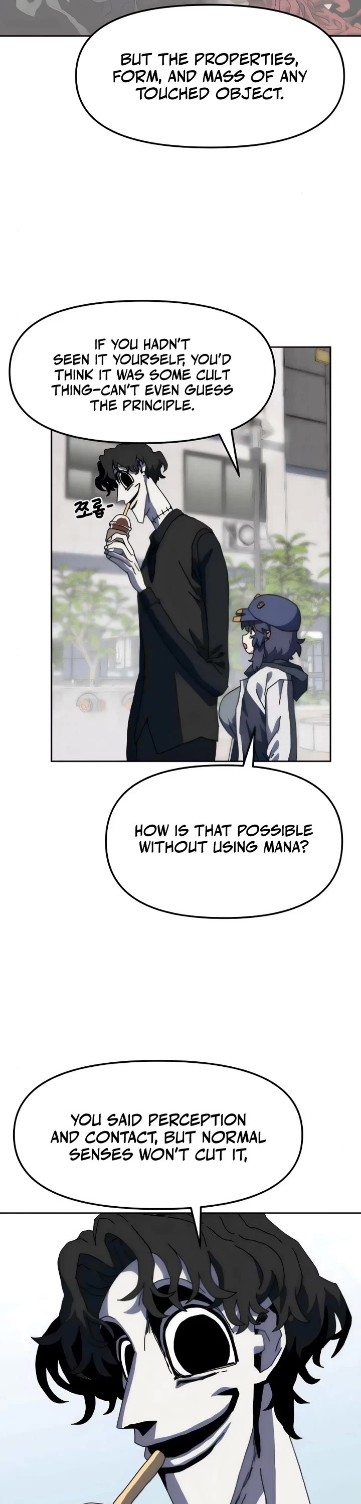 Archmage Curriculum chapter 10 page 13