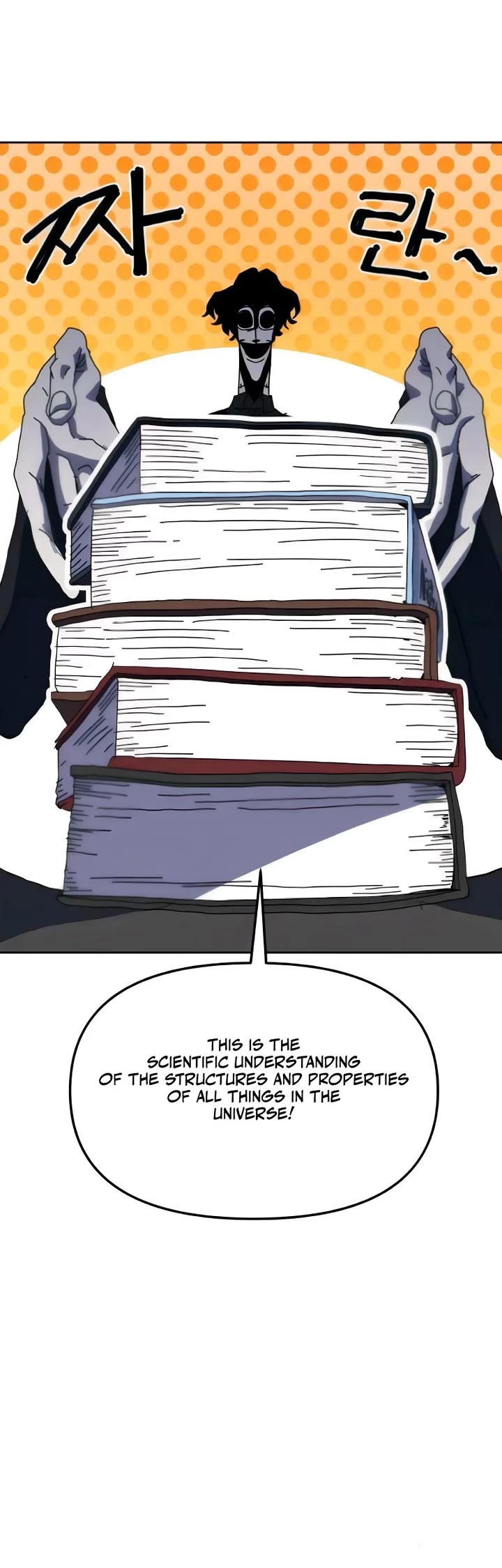 Archmage Curriculum chapter 10 page 15