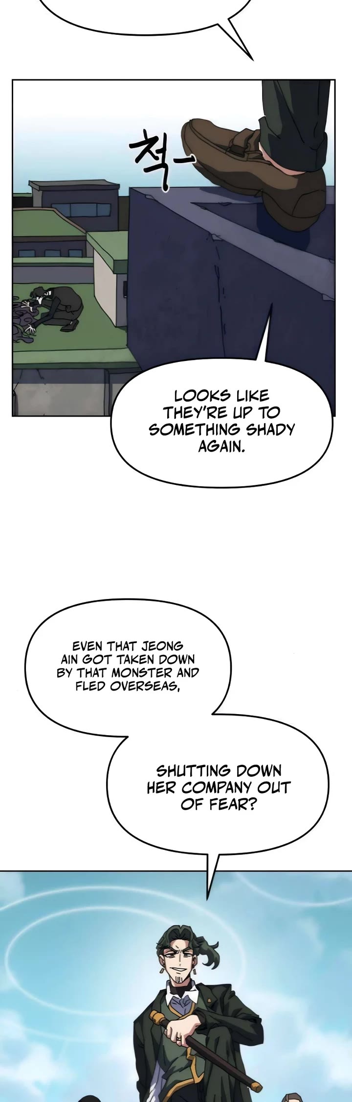 Archmage Curriculum chapter 10 page 40