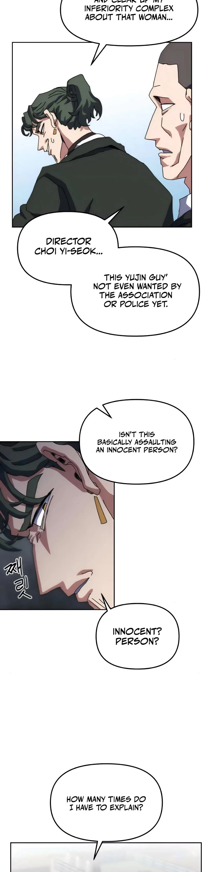 Archmage Curriculum chapter 10 page 42