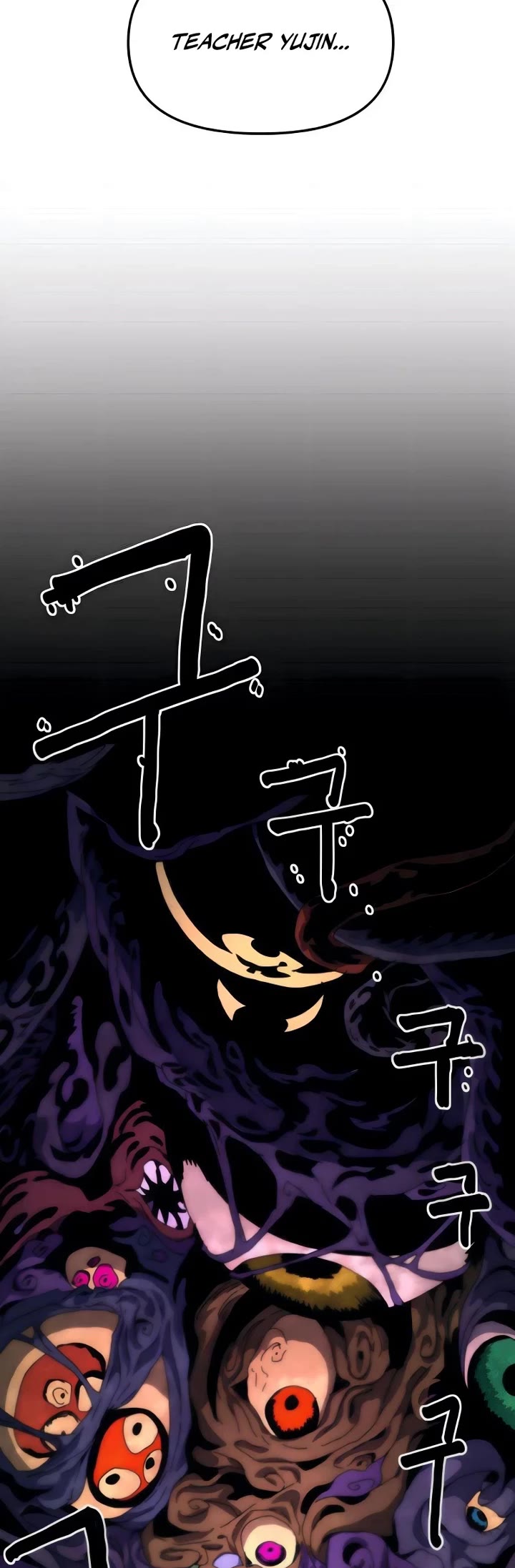 Archmage Curriculum chapter 10 page 52