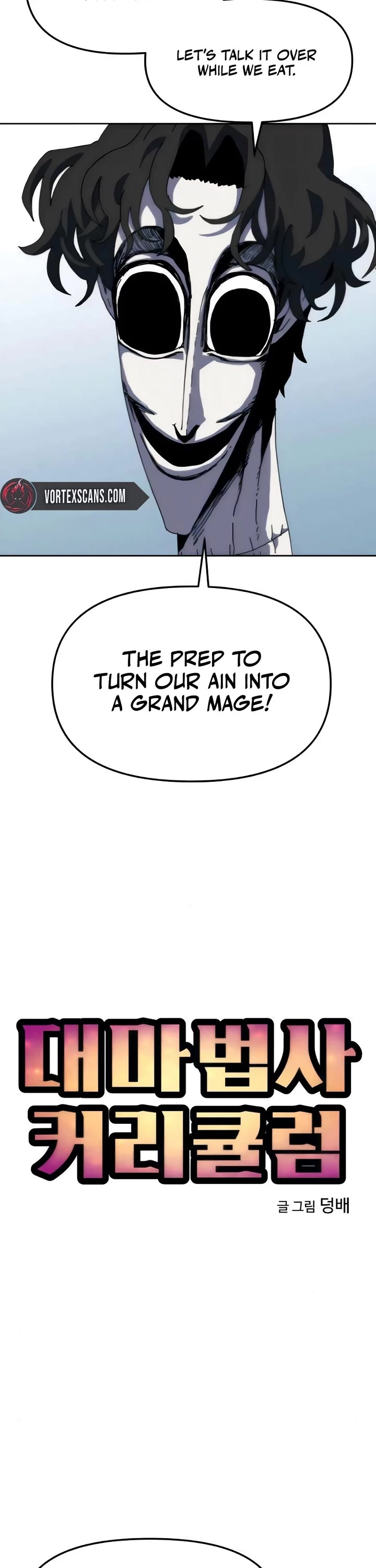 Archmage Curriculum chapter 10 page 6