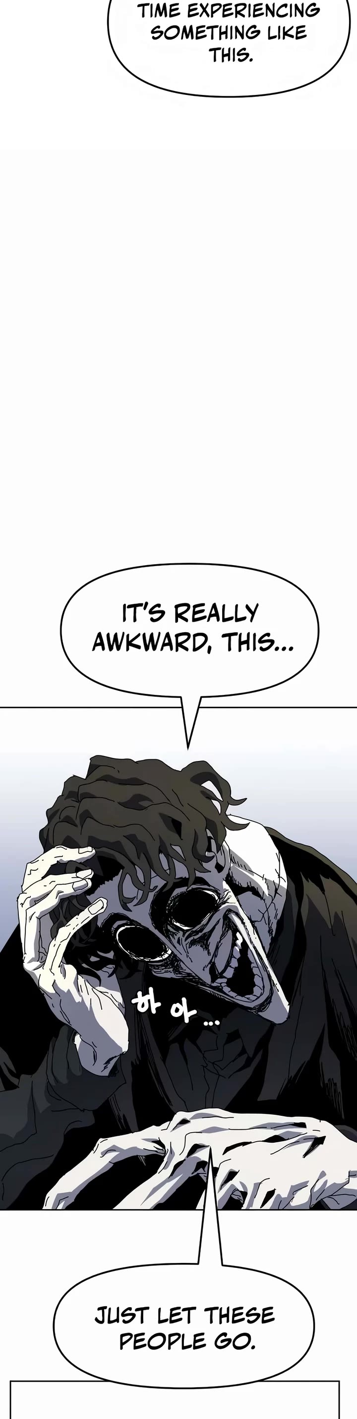 Archmage Curriculum chapter 13 page 17