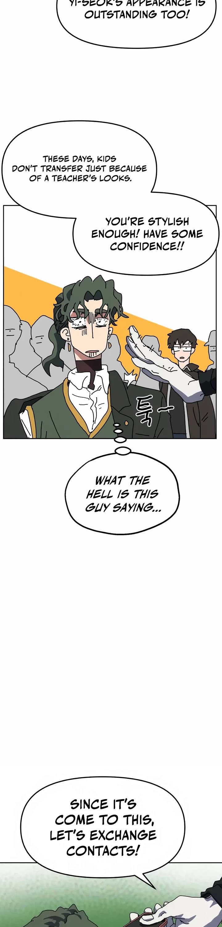 Archmage Curriculum chapter 13 page 20