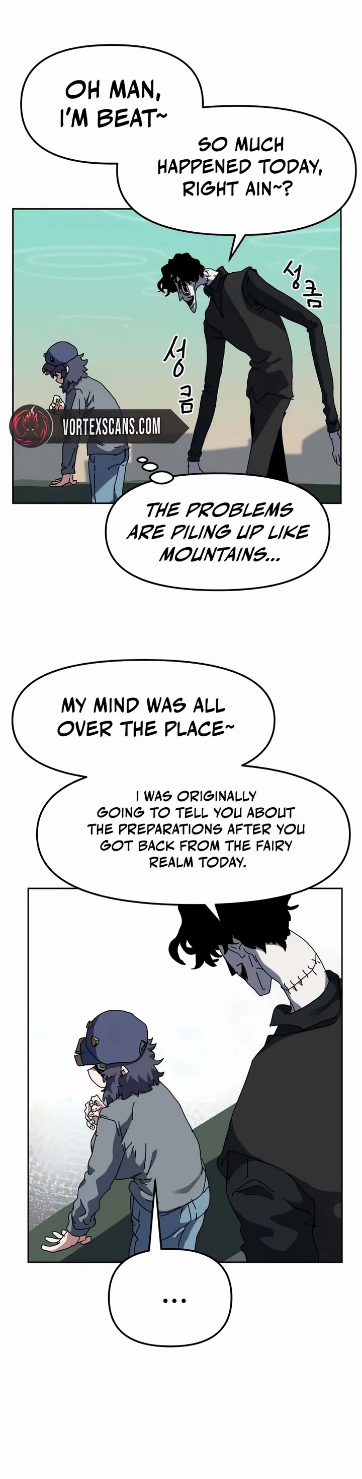 Archmage Curriculum chapter 13 page 26