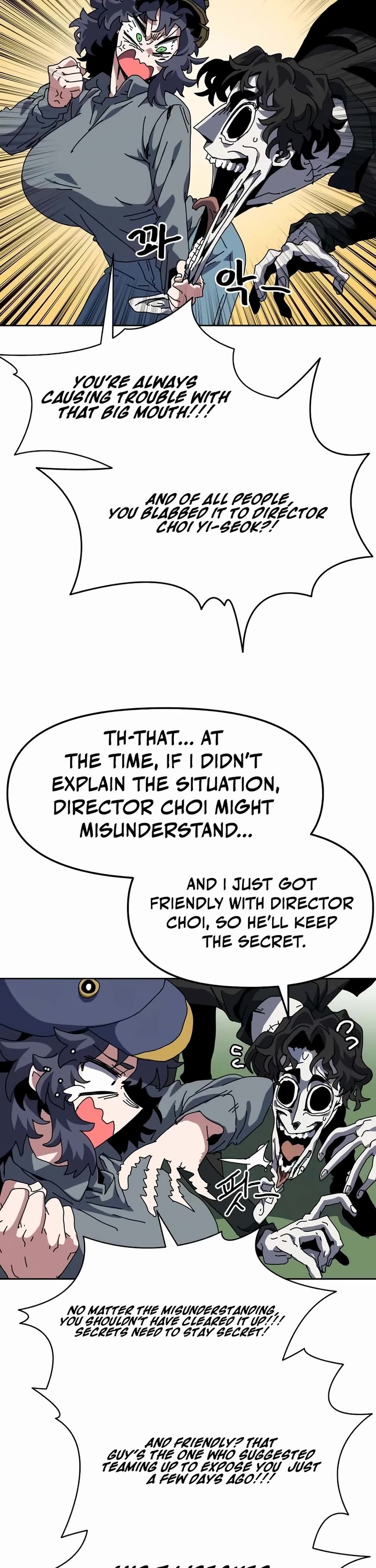 Archmage Curriculum chapter 13 page 28