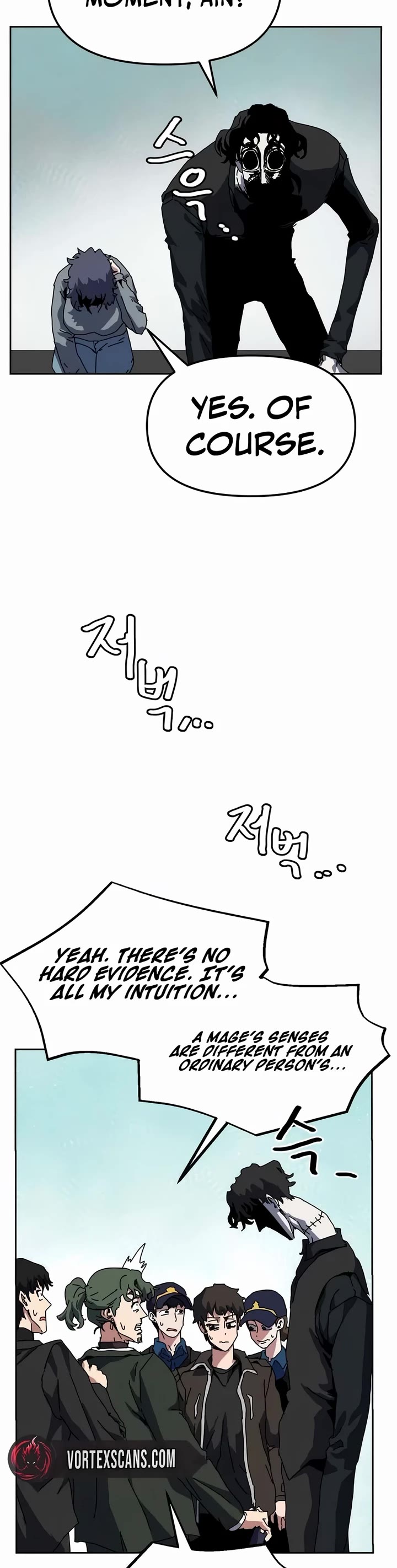 Archmage Curriculum chapter 13 page 3