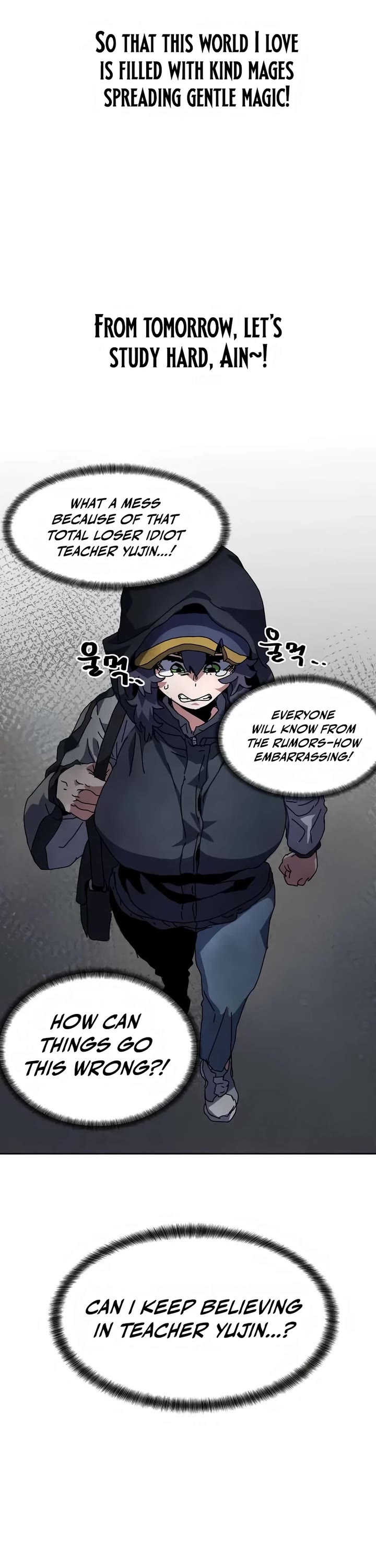 Archmage Curriculum chapter 13 page 32