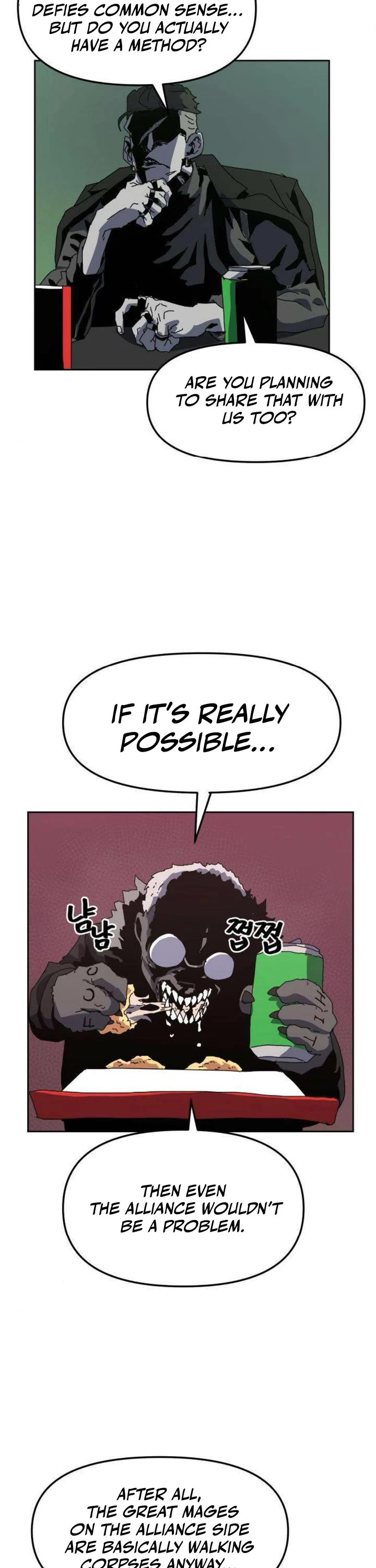 Archmage Curriculum chapter 14 page 2