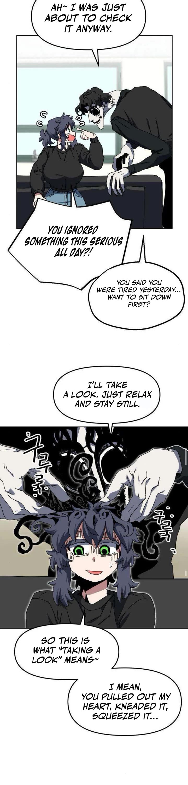 Archmage Curriculum chapter 14 page 25