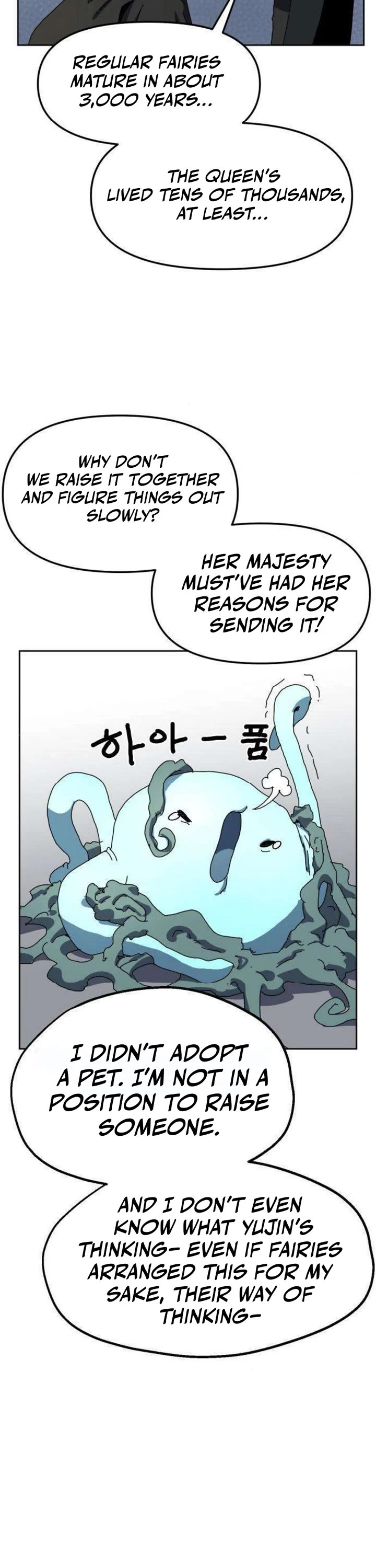 Archmage Curriculum chapter 14 page 33