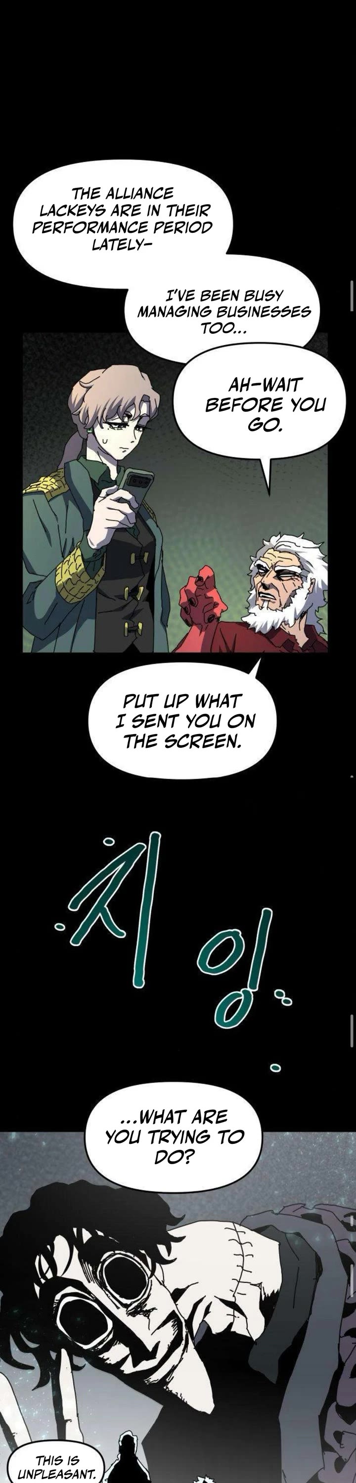 Archmage Curriculum chapter 14 page 36