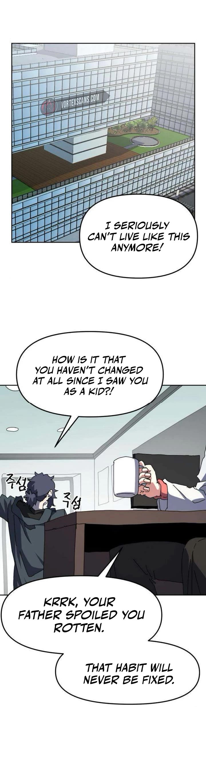 Archmage Curriculum chapter 14 page 7