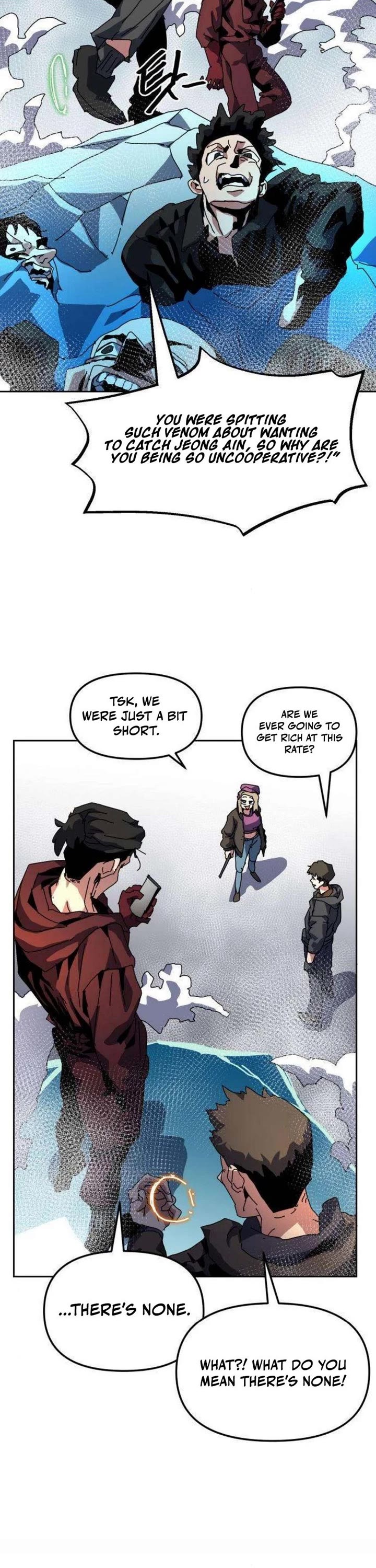 Archmage Curriculum chapter 15 page 11