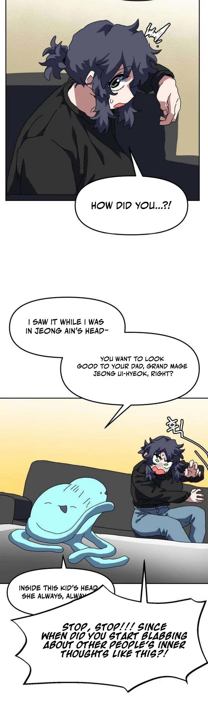 Archmage Curriculum chapter 15 page 24