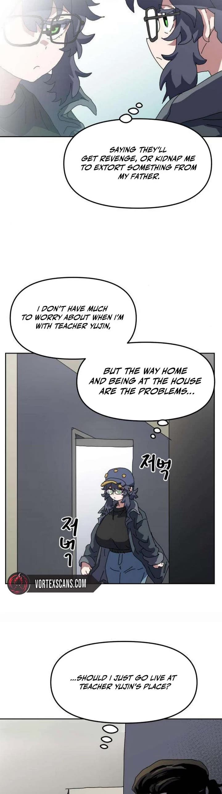 Archmage Curriculum chapter 15 page 43