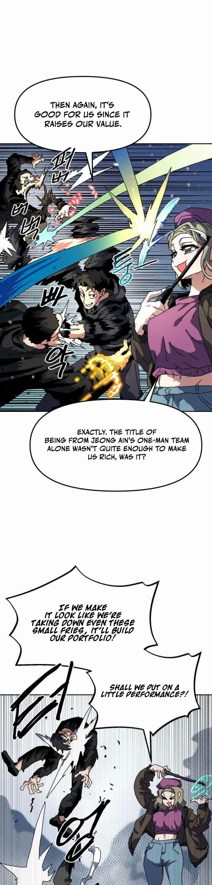 Archmage Curriculum chapter 15 page 7